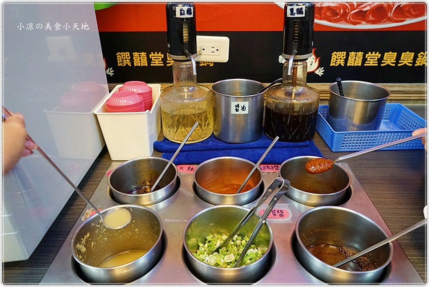 台中小火鍋║饌囍堂臭臭鍋大甲店，特濃番茄鍋甜出新高度，白飯、肉燥、飲料、冰淇淋、霜淇淋通通吃到飽！