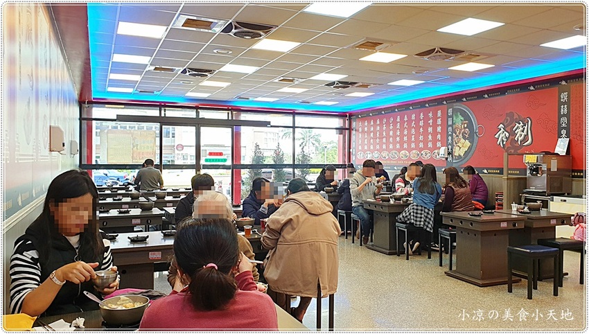 台中小火鍋║饌囍堂臭臭鍋大甲店，特濃番茄鍋甜出新高度，白飯、肉燥、飲料、冰淇淋、霜淇淋通通吃到飽！