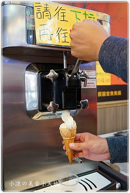 台中小火鍋║饌囍堂臭臭鍋大甲店，特濃番茄鍋甜出新高度，白飯、肉燥、飲料、冰淇淋、霜淇淋通通吃到飽！