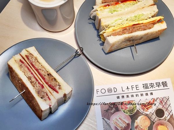 【古亭早餐】福來早餐 #韓式脆蘿蔔手拍肉 #招牌經典燉肉 #起司煉乳炸饅頭 #師大美食 (32).jpg