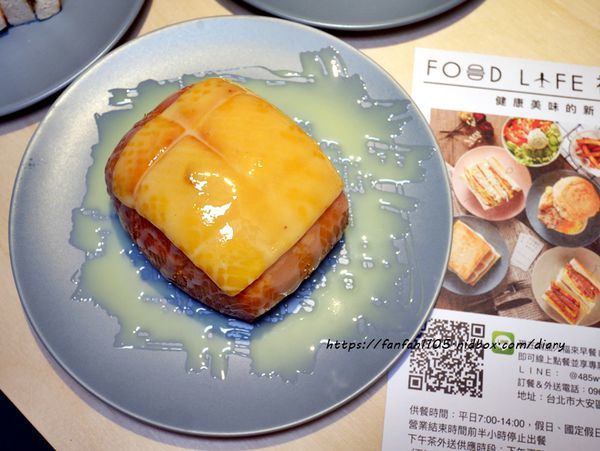 【古亭早餐】福來早餐 #韓式脆蘿蔔手拍肉 #招牌經典燉肉 #起司煉乳炸饅頭 #師大美食 (24).JPG