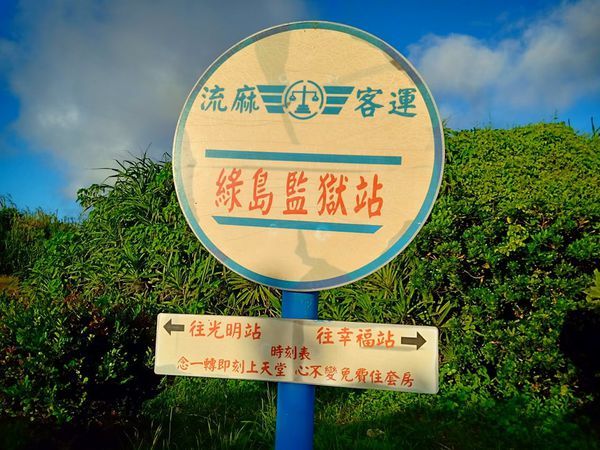 71682206_459388284663316_7899986295336730624_n