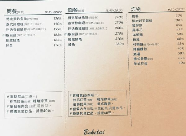 81540656_2715674341854288_4606745126704775168_n