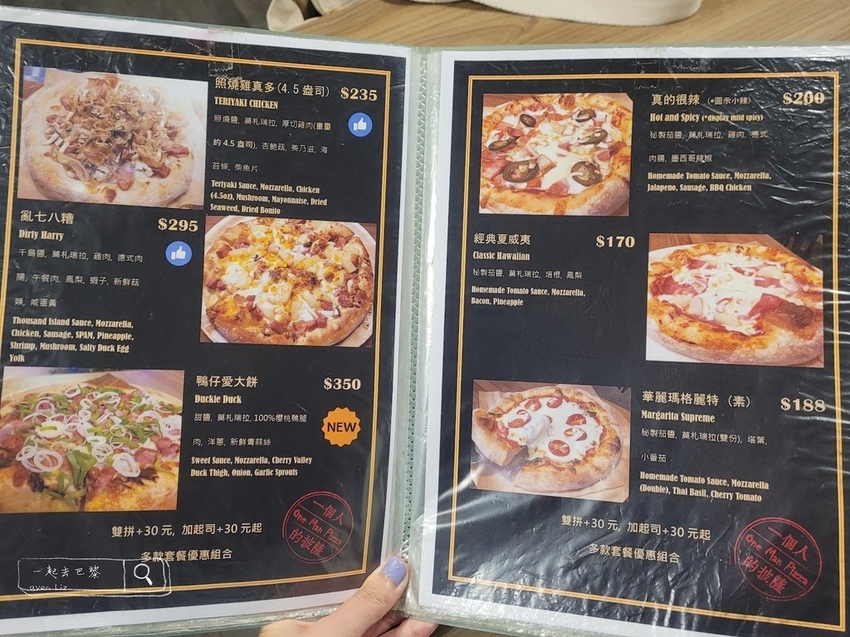 20211103_165447_mh1636519444519.jpg 20211103_165447_mh1636519444519.jpg