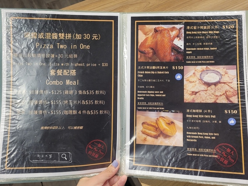 20211103_165434_mh1636519427927.jpg 20211103_165434_mh1636519427927.jpg