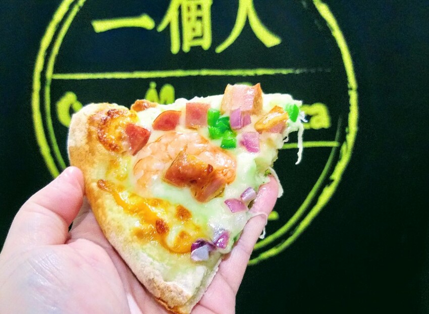 【美食】「一個人的披薩」淡水手工披薩推薦，現做Pizza內用外帶外送好滋味 (附菜單)