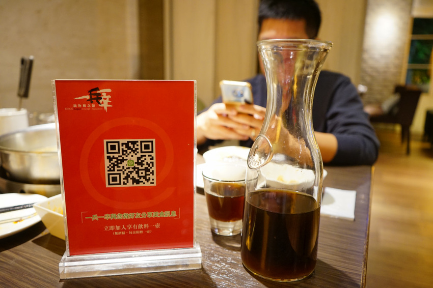 台北｜一兵一卒鍋物概念館 頂級VIP管家服務，海陸雙饗麻辣火鍋推薦！ - 奇奇一起玩樂趣