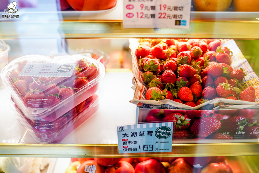 大苑子、莓好相遇、草莓、草莓季、草莓控、大湖草莓、新鮮草莓、18 顆新鮮草莓