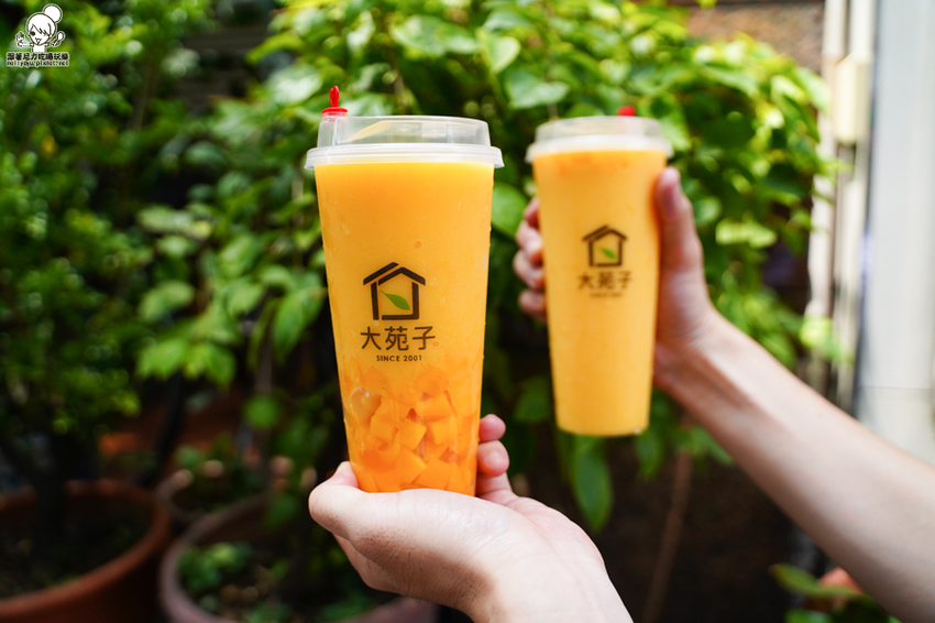 大苑子 愛文 冰沙 芒果 飲料 手搖 必喝 全台 最狂 大苑子 愛文 冰沙 芒果 飲料 手搖 必喝 全台 最狂