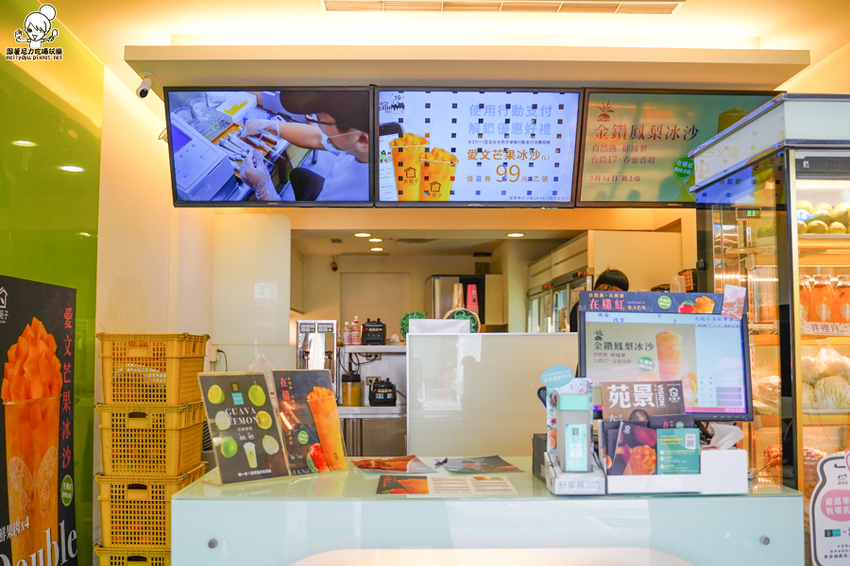 大苑子 愛文 冰沙 芒果 飲料 手搖 必喝 全台 最狂 大苑子 愛文 冰沙 芒果 飲料 手搖 必喝 全台 最狂