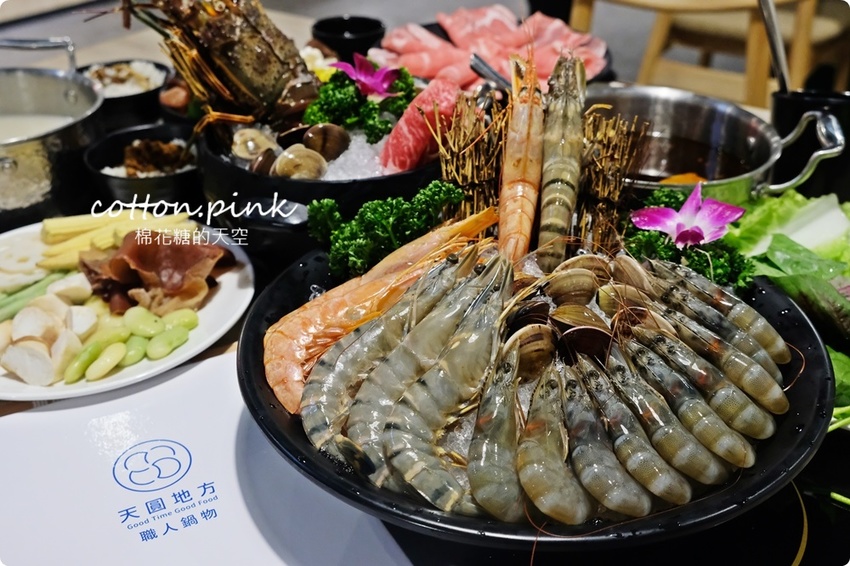 台中火鍋這家也有吃到飽耶！最低189元～超多青菜、菇類任你夾，滷肉飯、菌菇飯吃到飽，天圓地方職人鍋物真心超值！