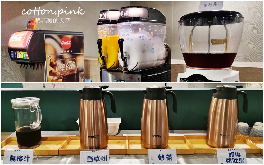 台中火鍋這家也有吃到飽耶！最低189元～超多青菜、菇類任你夾，滷肉飯、菌菇飯吃到飽，天圓地方職人鍋物真心超值！