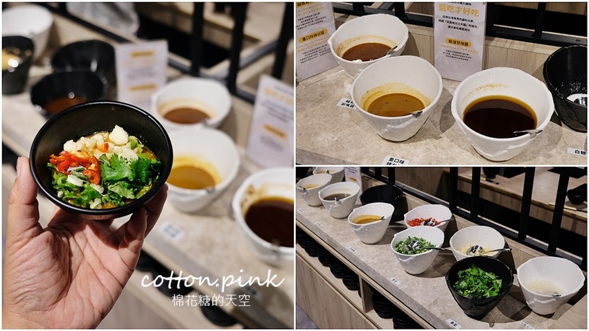 台中火鍋這家也有吃到飽耶！最低189元～超多青菜、菇類任你夾，滷肉飯、菌菇飯吃到飽，天圓地方職人鍋物真心超值！