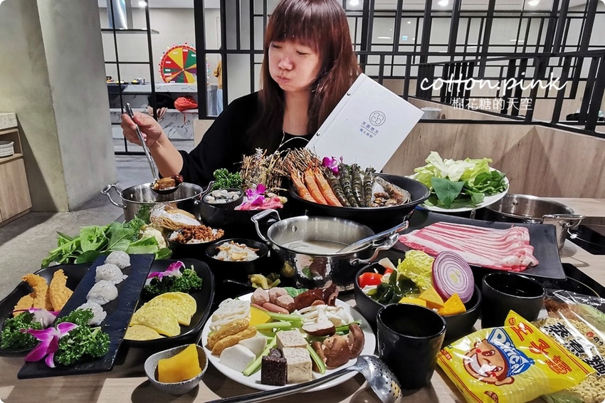 台中火鍋這家也有吃到飽耶！最低189元～超多青菜、菇類任你夾，滷肉飯、菌菇飯吃到飽，天圓地方職人鍋物真心超值！