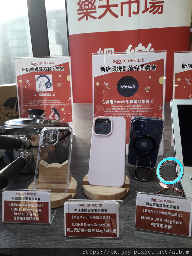 台灣樂天市場|新店應援商家|日本手工手作京都職人煙灰竹髮簪|