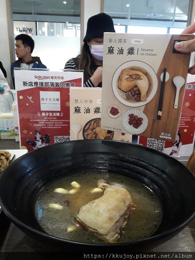 台灣樂天市場|新店應援商家|日本手工手作京都職人煙灰竹髮簪|