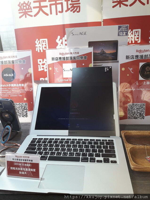 台灣樂天市場|新店應援商家|日本手工手作京都職人煙灰竹髮簪|