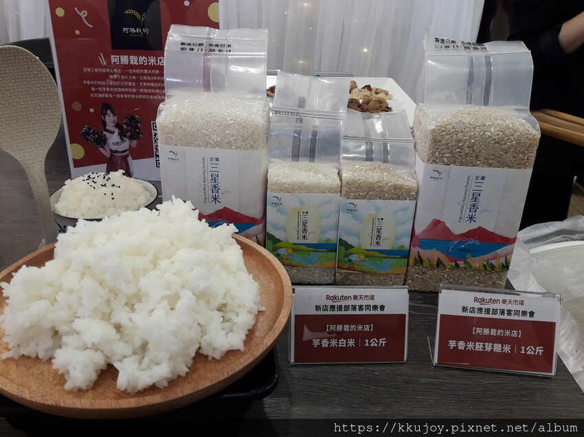 台灣樂天市場|新店應援商家|日本手工手作京都職人煙灰竹髮簪|