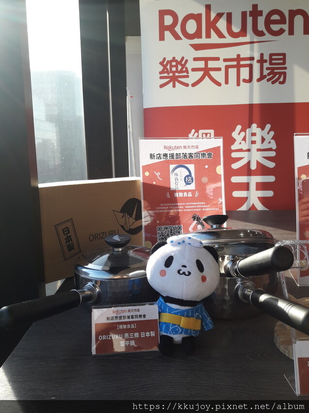 台灣樂天市場|新店應援商家|日本手工手作京都職人煙灰竹髮簪|