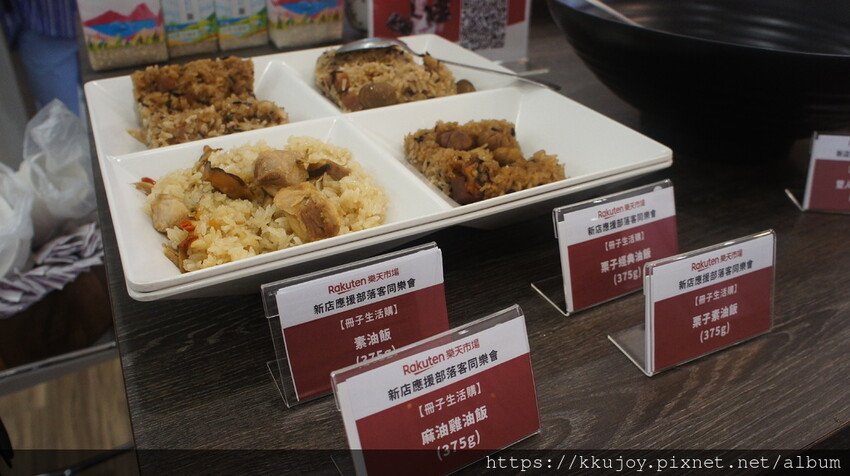 台灣樂天市場|新店應援商家|日本手工手作京都職人煙灰竹髮簪|