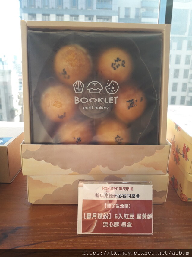 台灣樂天市場|新店應援商家|日本手工手作京都職人煙灰竹髮簪|