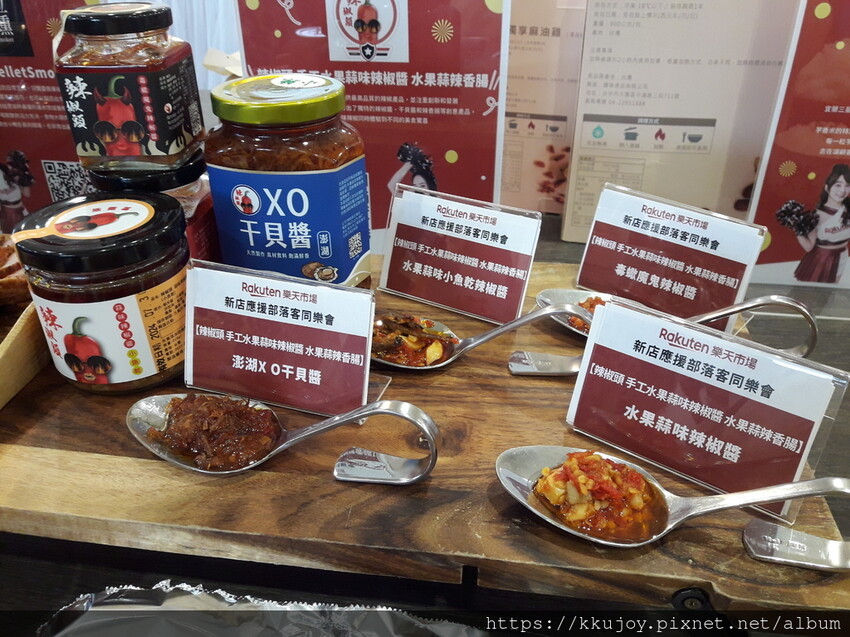 台灣樂天市場|新店應援商家|日本手工手作京都職人煙灰竹髮簪|