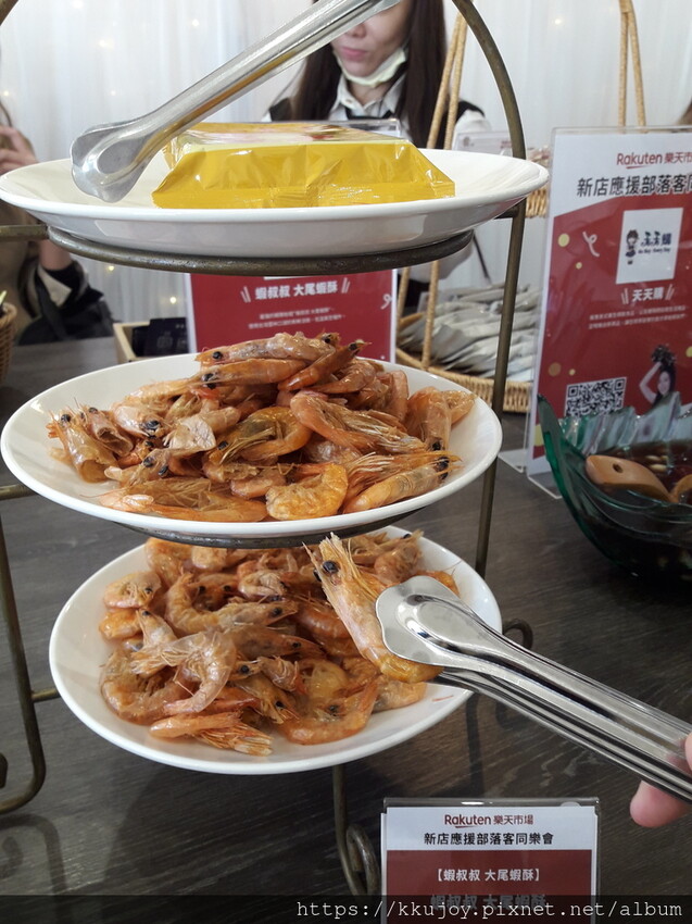 台灣樂天市場|新店應援商家|日本手工手作京都職人煙灰竹髮簪|