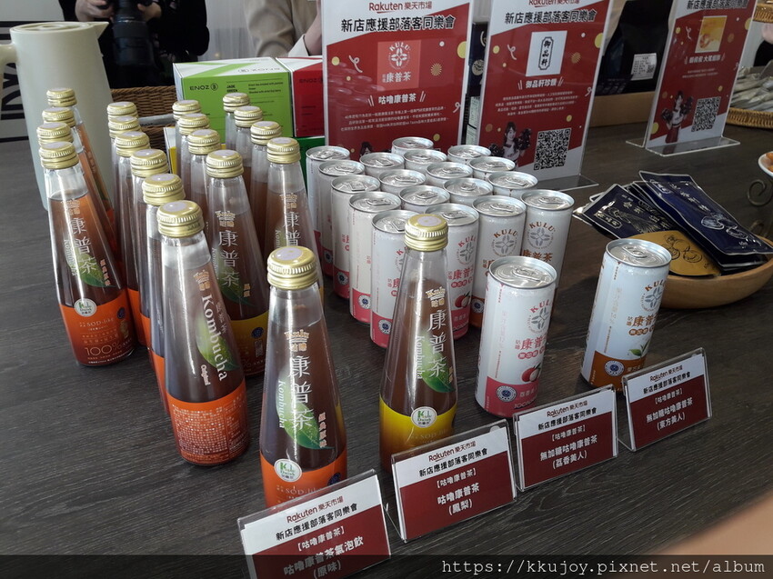 台灣樂天市場|新店應援商家|日本手工手作京都職人煙灰竹髮簪|