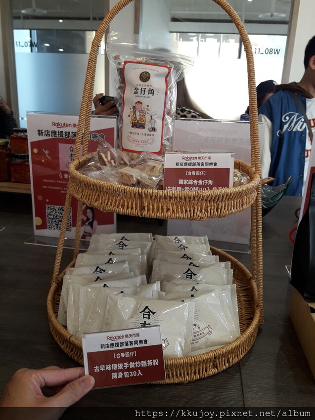 台灣樂天市場|新店應援商家|日本手工手作京都職人煙灰竹髮簪|