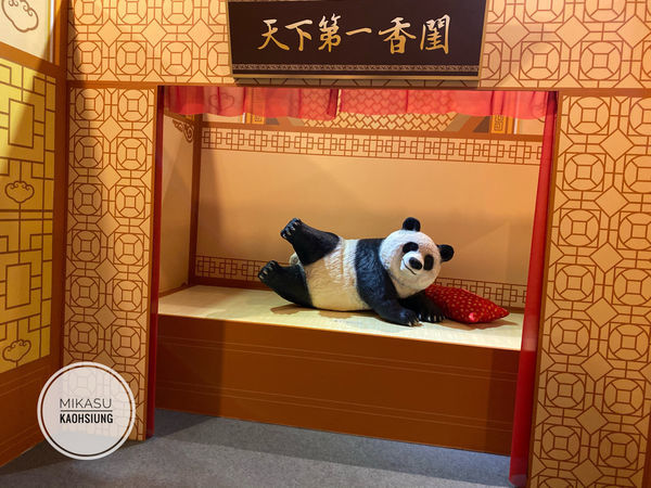 ∥高雄/遊.前鎮∥ 朝隈俊男のAnimal Life 穿越時代城 ๑夢時代展出 捷運X輕軌旅遊