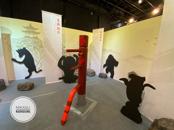 ∥高雄/遊.前鎮∥ 朝隈俊男のAnimal Life 穿越時代城 ๑夢時代展出 捷運X輕軌旅遊