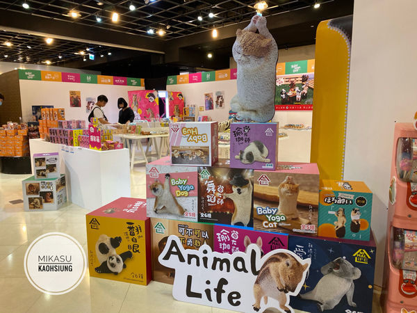 ∥高雄/遊.前鎮∥ 朝隈俊男のAnimal Life 穿越時代城 ๑夢時代展出 捷運X輕軌旅遊