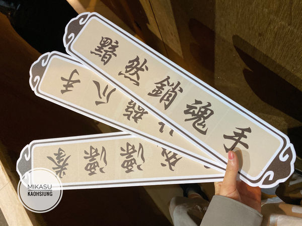 ∥高雄/遊.前鎮∥ 朝隈俊男のAnimal Life 穿越時代城 ๑夢時代展出 捷運X輕軌旅遊