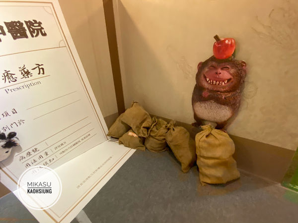 ∥高雄/遊.前鎮∥ 朝隈俊男のAnimal Life 穿越時代城 ๑夢時代展出 捷運X輕軌旅遊