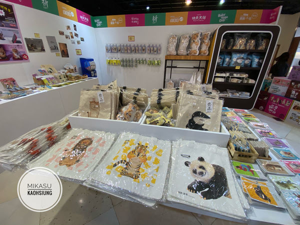 ∥高雄/遊.前鎮∥ 朝隈俊男のAnimal Life 穿越時代城 ๑夢時代展出 捷運X輕軌旅遊