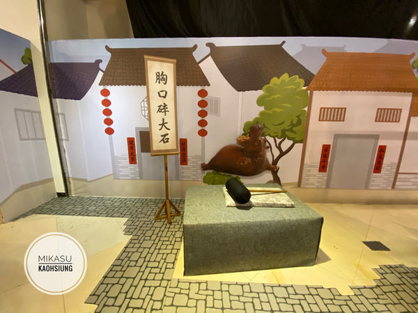 ∥高雄/遊.前鎮∥ 朝隈俊男のAnimal Life 穿越時代城 ๑夢時代展出 捷運X輕軌旅遊