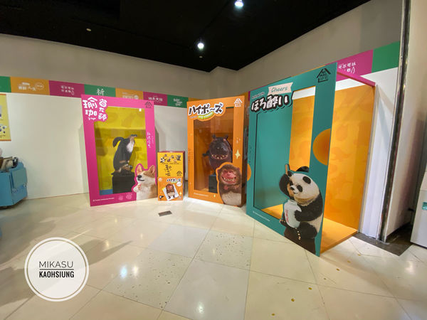 ∥高雄/遊.前鎮∥ 朝隈俊男のAnimal Life 穿越時代城 ๑夢時代展出 捷運X輕軌旅遊