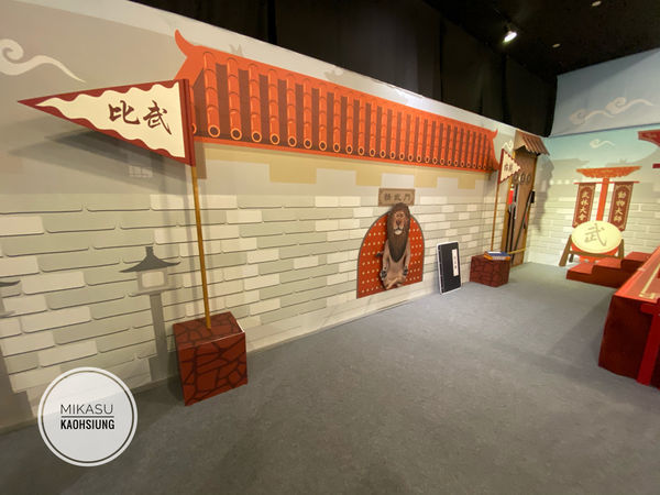 ∥高雄/遊.前鎮∥ 朝隈俊男のAnimal Life 穿越時代城 ๑夢時代展出 捷運X輕軌旅遊