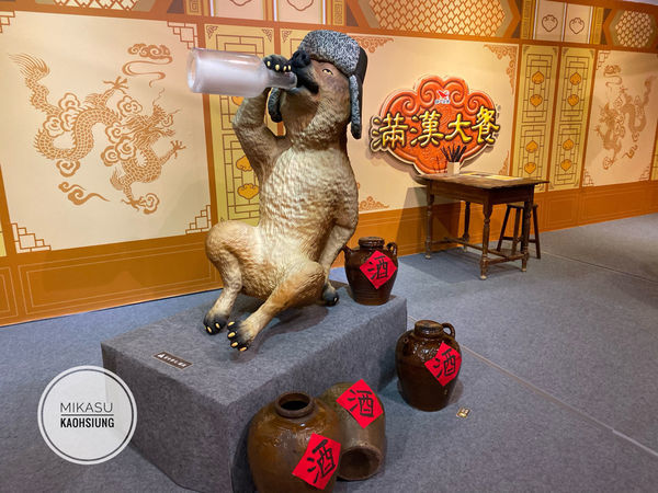 ∥高雄/遊.前鎮∥ 朝隈俊男のAnimal Life 穿越時代城 ๑夢時代展出 捷運X輕軌旅遊