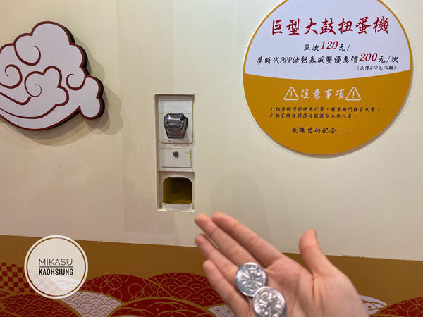 ∥高雄/遊.前鎮∥ 朝隈俊男のAnimal Life 穿越時代城 ๑夢時代展出 捷運X輕軌旅遊