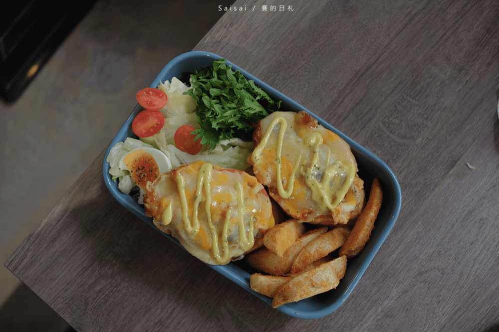 台中早午餐 Cuppa VV Cafe 台中咖啡廳 賽的日札 台中西區美食 7-min.png