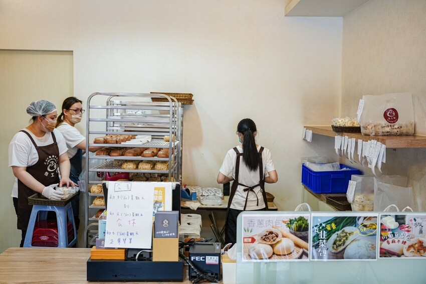 台南美食｜包工坊