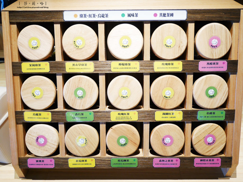 台北中山區大直美麗華附近SHABUSATOATT 4 Recharge火鍋涮涮鍋吃到飽 (1)