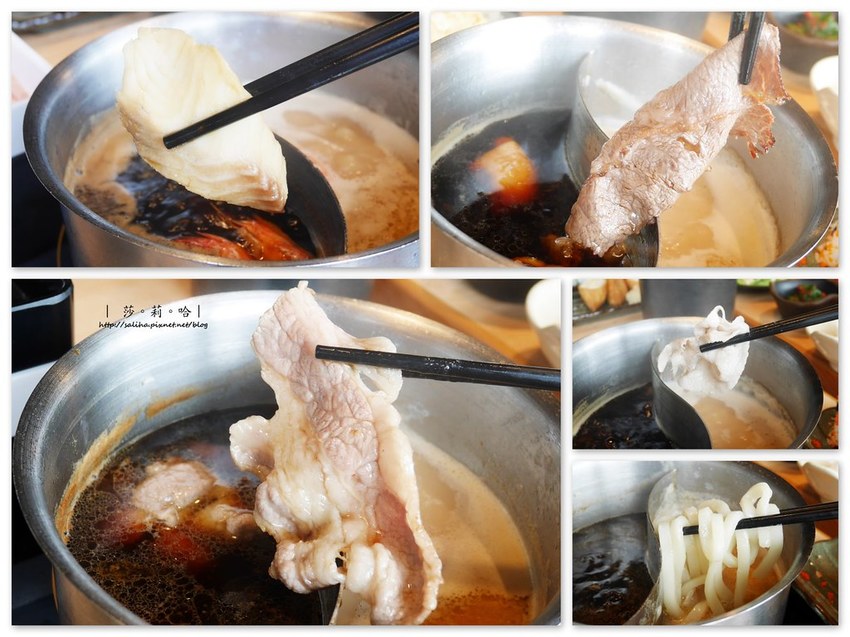 台北中山區劍南路站餐廳火鍋涮涮鍋吃到飽蔬食SHABUSATO (3)