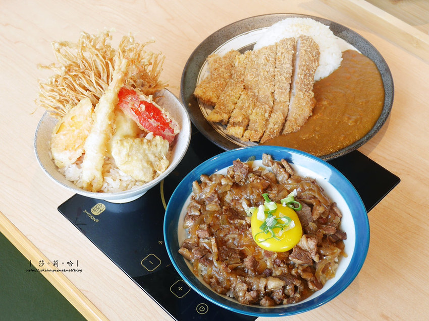 台北中山區大直美麗華附近SHABUSATOATT 4 Recharge火鍋涮涮鍋吃到飽 (13)