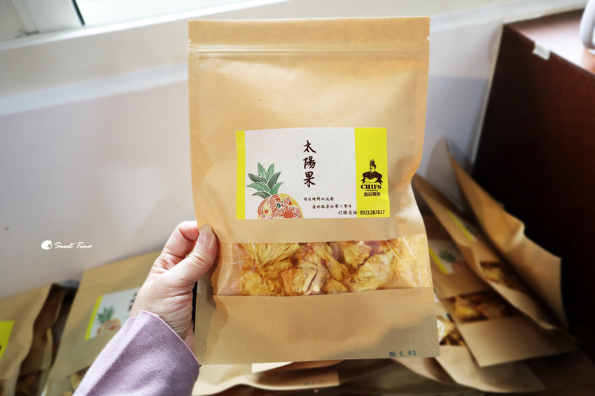 富興社區森林小火車