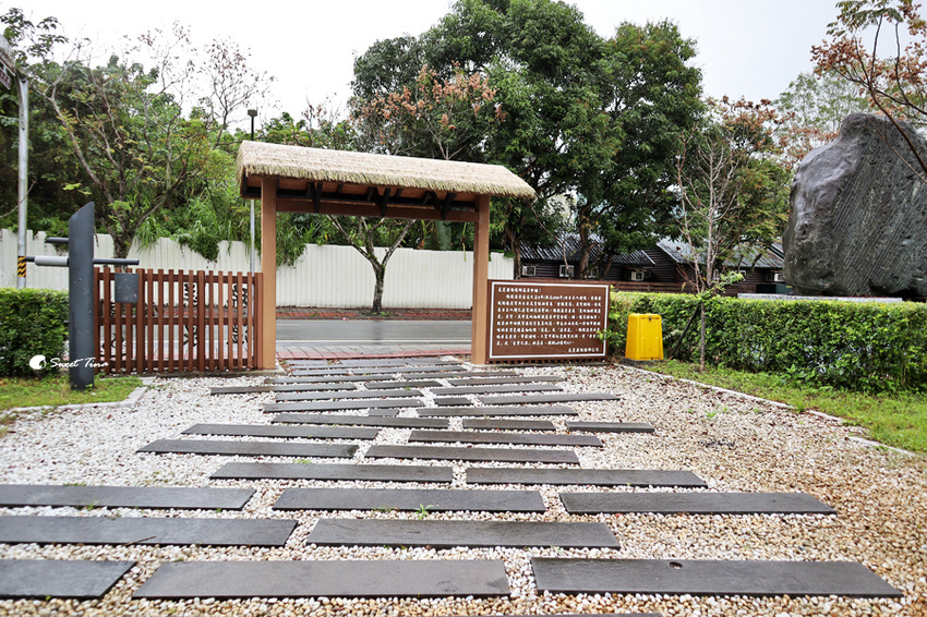 花蓮瑞穗瑞祥溫泉公園