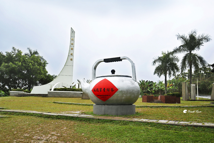 北回歸線標誌公園