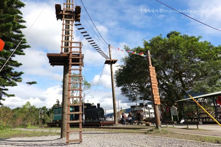 〖天送埤〗挑戰你的恐懼！10公尺高空伐木星空．搭乘五分仔小火車．DIY窯烤披薩．輕旅行 - 艾瑪▪ 享受吃喝玩樂札記
