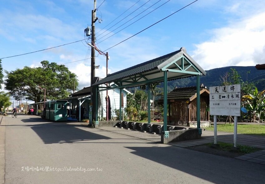 〖天送埤〗挑戰你的恐懼！10公尺高空伐木星空．搭乘五分仔小火車．DIY窯烤披薩．輕旅行 - 艾瑪▪ 享受吃喝玩樂札記